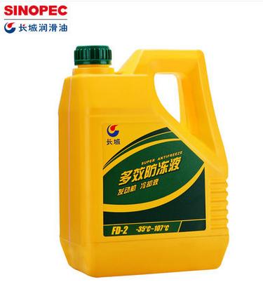 天氣暖和了，是不是又覺得可以不用防凍液了？