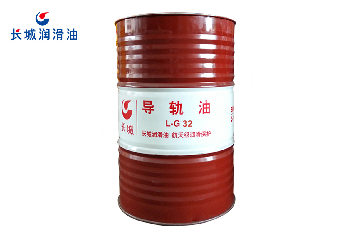 長城導軌油.jpg